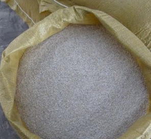 膨脹?；⒅闊o(wú)機(jī)保溫砂漿直銷