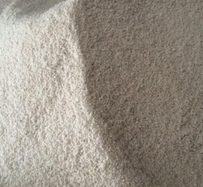 膨脹?；⒅闊o(wú)機(jī)保溫砂漿廠家